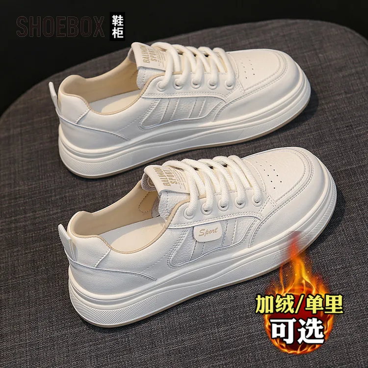 SHOEBOX鞋柜2025秋新款爆款百搭平底小白鞋女学生休闲运动板鞋
