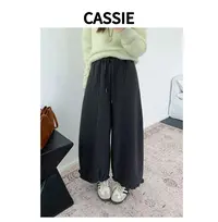 CASSIE秋冬新款加绒木耳边花苞阔腿裤女小个子休闲九分裤