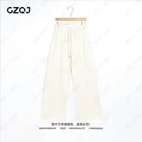 老琴私服【宝藏神裤】琥珀流光风羊毛醋酸松紧腰休闲裤子女秋冬0813