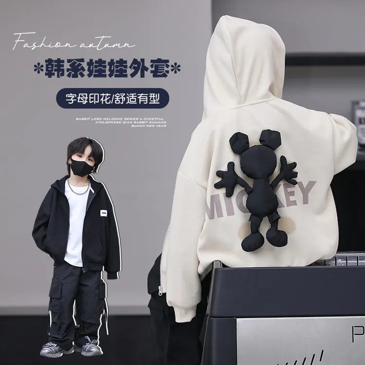 男童连衣帽外套春秋款玩偶卫衣套装2025新款中大童两件套上衣裤子