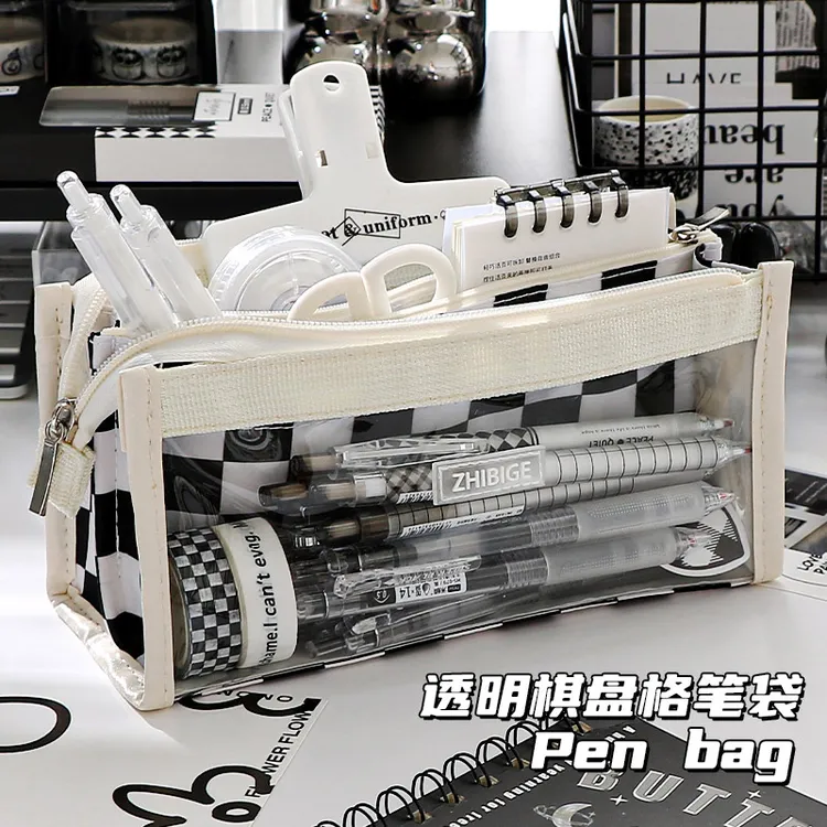 透明笔袋大容量棋盘格铅笔盒初中女孩款文具盒女小学生高颜值收纳