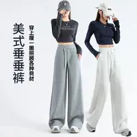 秋冬季新款美式休闲卫裤高腰显瘦窄版阔腿裤直筒宽松舒适外穿8932