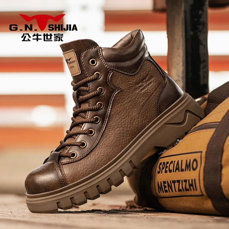 公牛世家秋冬新款马丁靴复古潮流休闲工装靴增高耐磨保暖男士鞋子