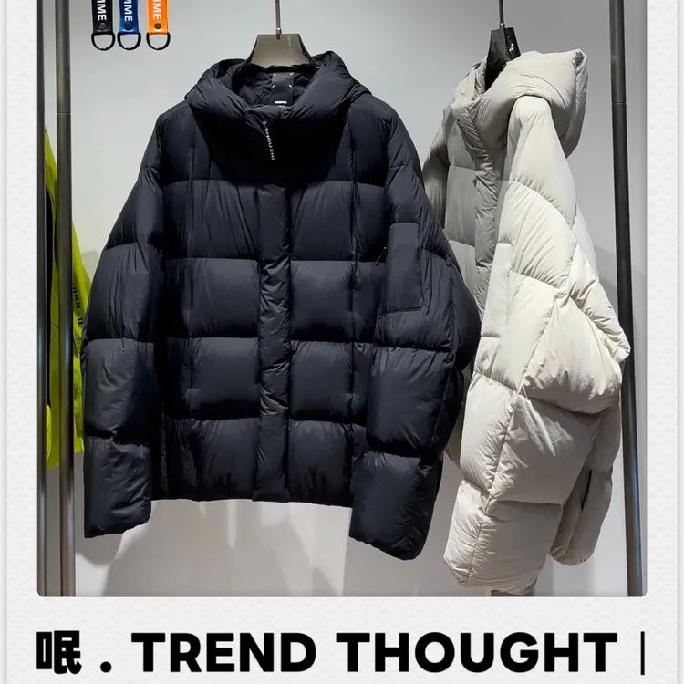 呡 . TREND THOUGHT丨首制男士连帽轻薄羽绒服