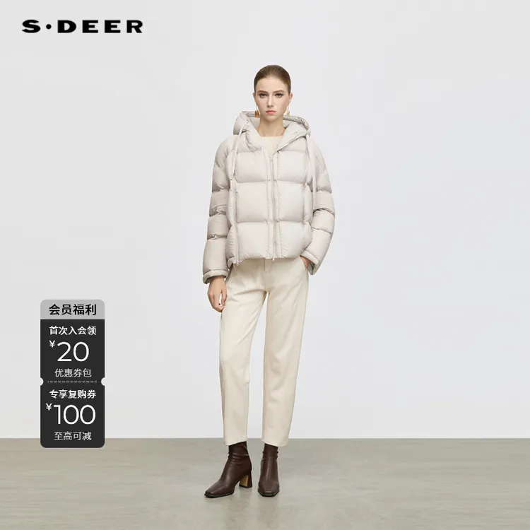 S·DEER圣迪奥冬季新款短款时尚休闲女士连帽羽绒服S25463105