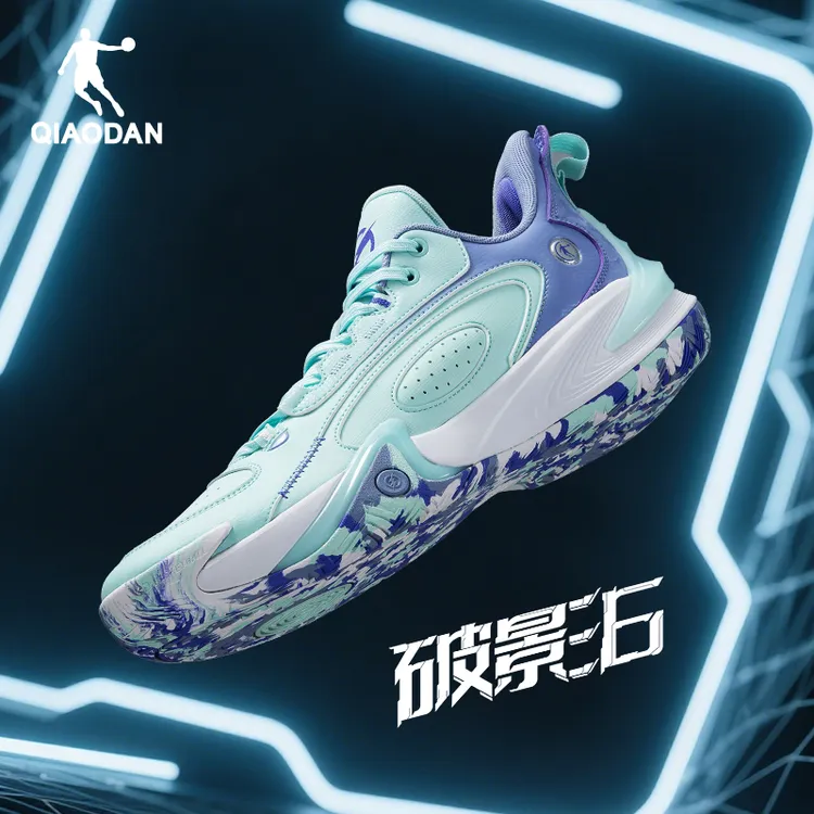 乔丹破影6篮球鞋男2025秋冬缓震耐磨防滑实战运动鞋QXA013254107R