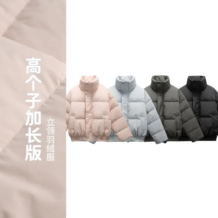 【曦曦定制】2025冬韩版短款宽松立领加厚外套羽绒服