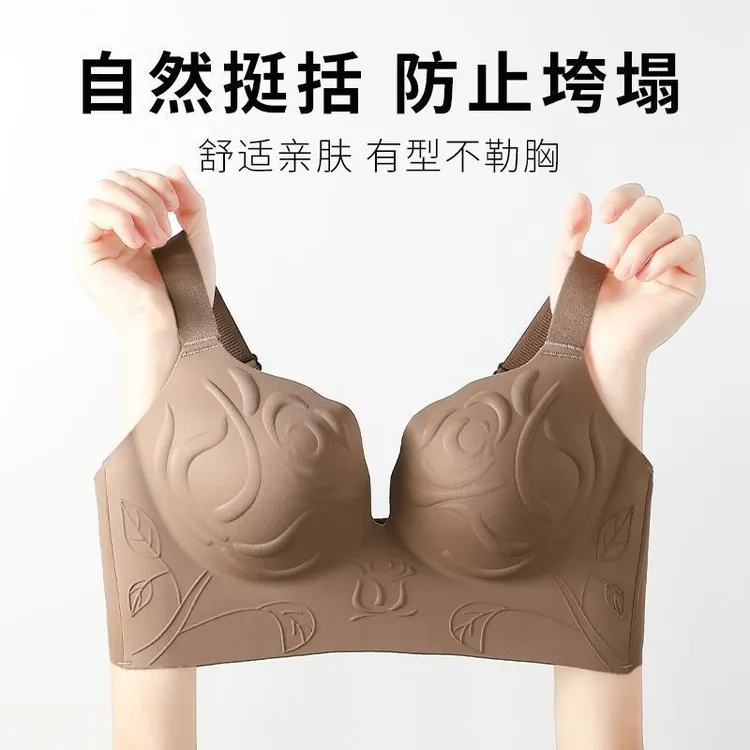 立体花纹大码透气吊带内衣女大胸显小提拉收副乳调整型美背心薄款