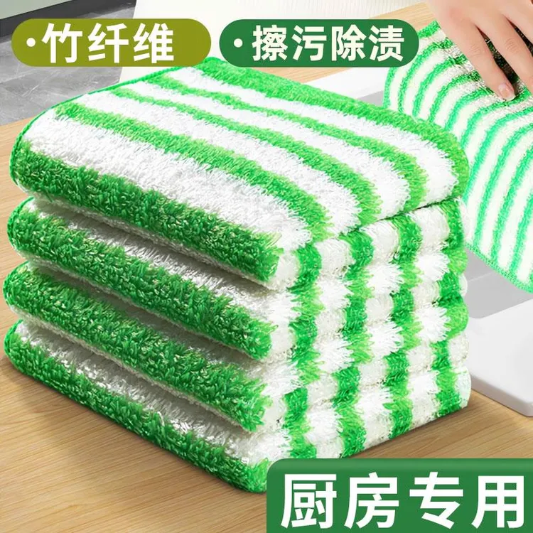 日本竹纤维洗碗布不易沾油厨房清洁抹布家用吸水懒人清洁巾易清洗
