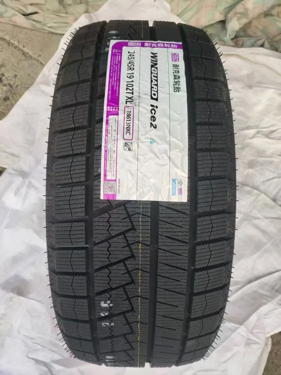 耐克森雪地胎优惠卷活动链接