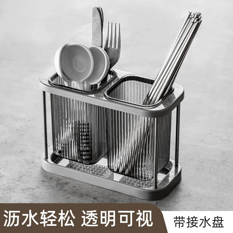 筷子篓置物架家用厨房台面筷勺子收纳盒防霉创意筷托筷子笼沥水架