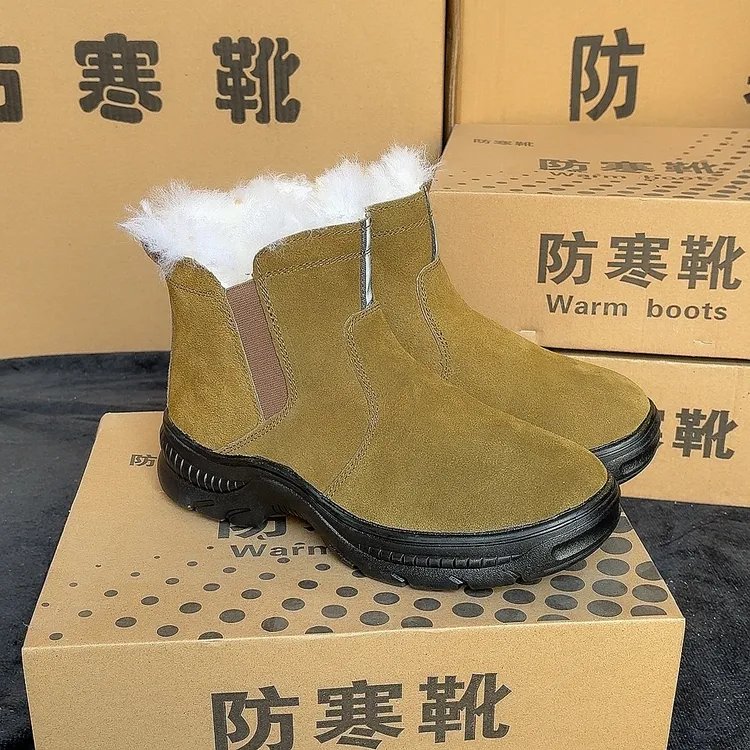  【防寒保暖鞋】男士冬季牛皮加绒羊毛棉鞋厚底防滑保暖一脚蹬棉靴