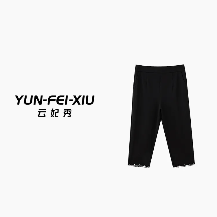 云妃秀大码女装休闲裤简约时尚显瘦宽松减龄遮肉韩版胖妹妹夏9034