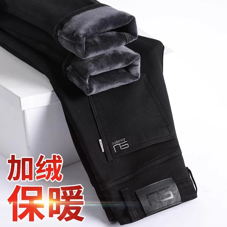 香港高端冬季加绒加厚牛仔裤男直筒宽松黑色男裤长保暖裤子秋冬款