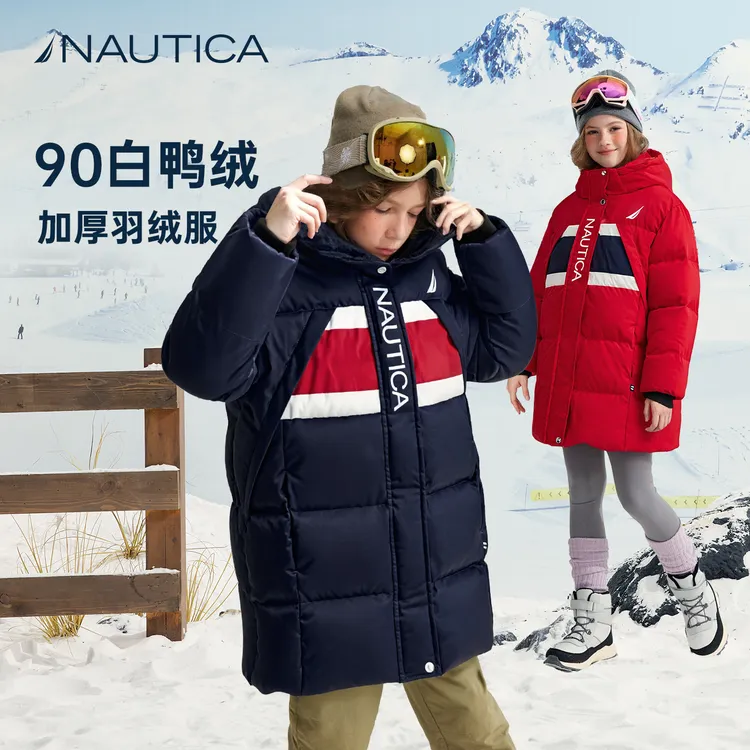 NAUTICA童装中大童冬季法式红白蓝撞色中长款加厚鸭绒服NK240306