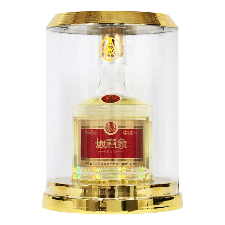 如意象仙林生态出品 优级  绿豆酒 大瓶白酒 52度 2.5L