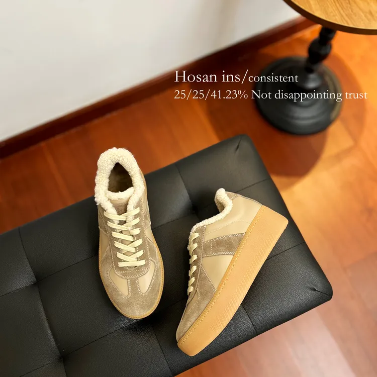 HOSAN秋冬新款拼接复古加绒厚底德训鞋百搭个性增高休闲鞋女