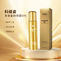 贵妇铂金系列【科缇姿第二代】