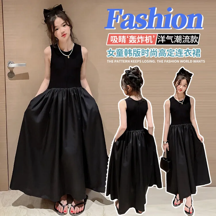 潮流吊带裙子夏季中大童连衣裙女孩韩版气质女童黑色长款无袖时尚