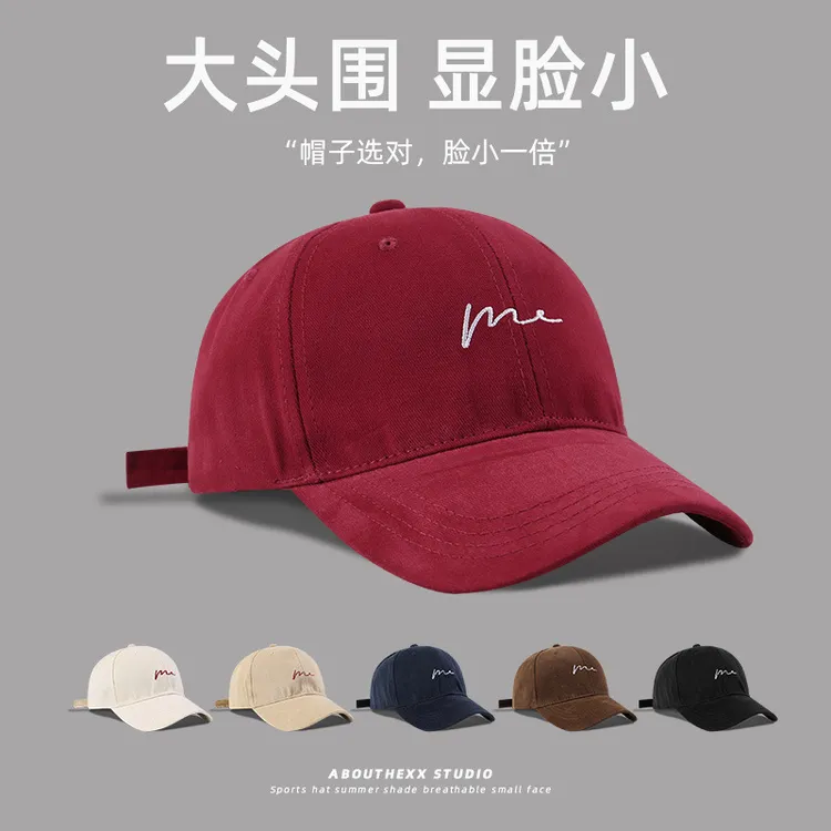 大头围显脸小棒球帽韩版夏季刺绣圆顶硬顶休闲帽子大头围显脸小