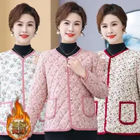 妈妈秋冬碎花加绒棉衣保暖外套大码女装加厚棉服彩边外套