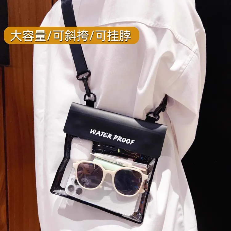 大容量手机防水袋可触屏拍照游泳漂流看海防水防尘骑手专用防水袋