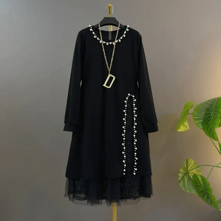 胖mm名媛风重工钉珠开叉中长款上衣网纱半裙宽松时尚大码俩件套