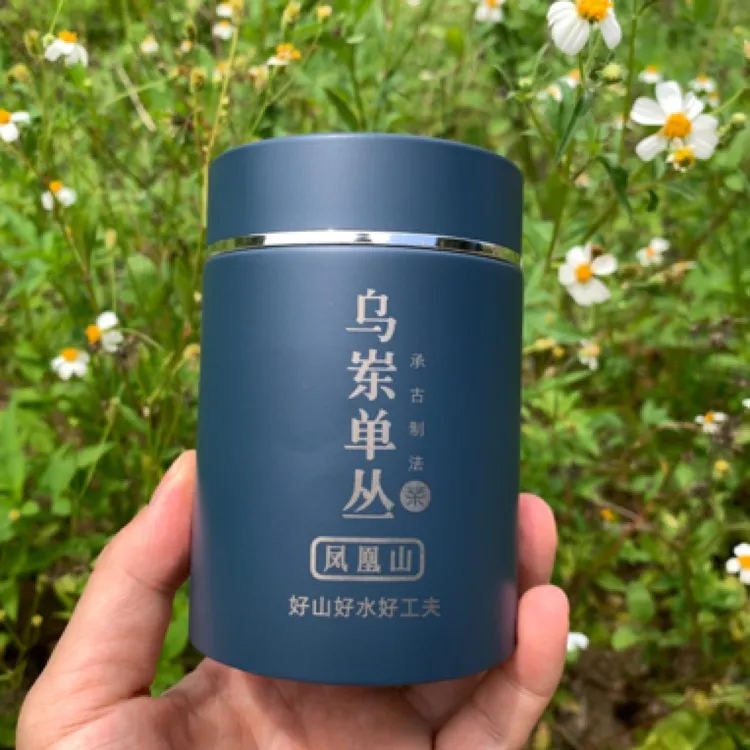 【乌岽单株古树茶】凤凰单丛茶核心产区凤凰镇源头产地直发