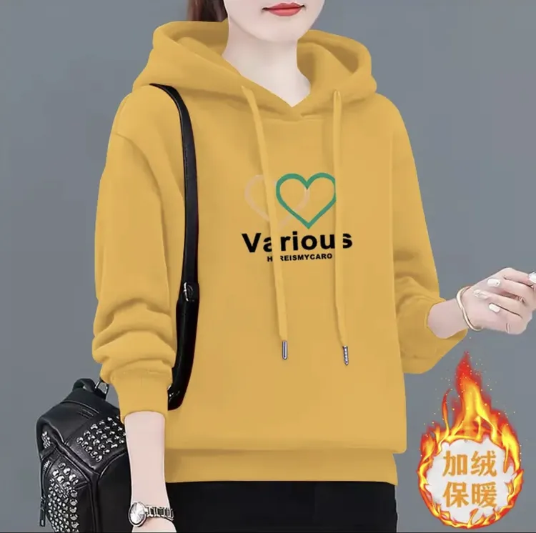 新款连帽黄色卫衣女加绒加厚冬季高端百搭时髦保暖外穿宽松上衣