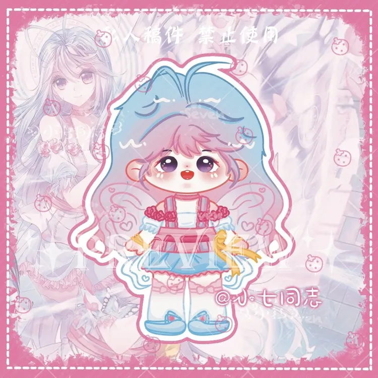 原创斗罗大陆唐舞桐翅膀卡通亚克力钥匙扣立牌挂件桌面摆件现货