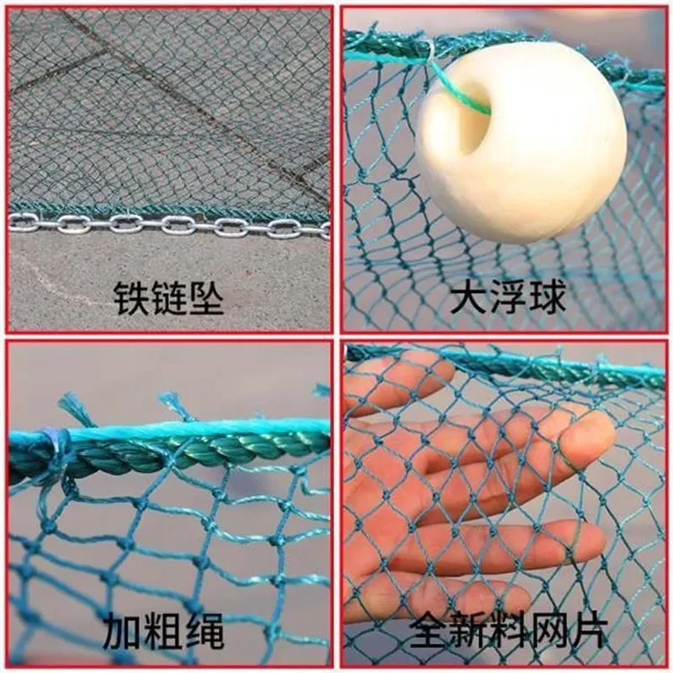 新款加密收纳防护网 多用加厚网兜 户外家用便携多功能网笼商品图