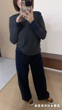 【汐汐女装二店】小个子定制长袖百搭圆领针织时尚打底衫 3861