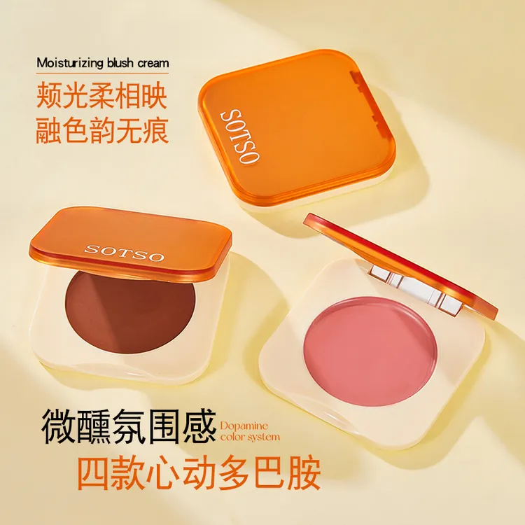 【一盒装】SOTSO水润腮红膏自然持色通透轻粉感不飞粉Y