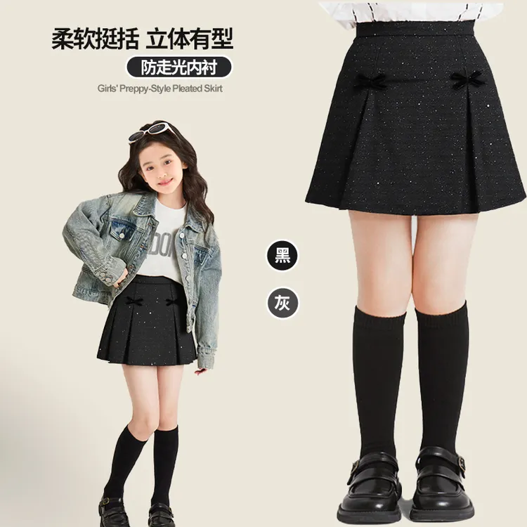 啊童装女童半身裙秋冬装2025新款学生短裙中大童裙子儿童百搭百褶