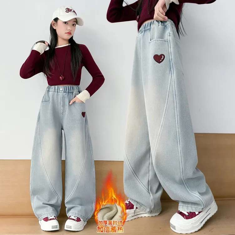 女童冬款加厚直筒裤儿童牛仔裤保暖时尚韩版女孩洋气中大童休闲裤