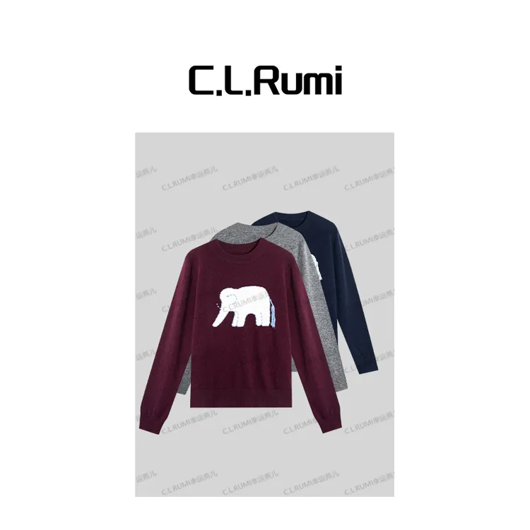 【Rumi精选】“吉祥如意”秋冬圆领长袖针织百搭小象羊毛衫7239my