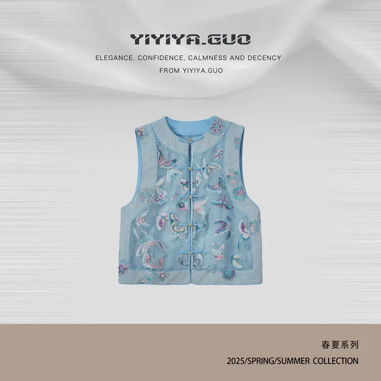 yiyiya.Guo艺艺吖【蝶羽花】重工刺绣盘扣款马甲1112SS52