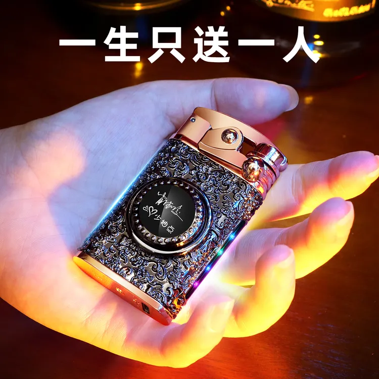 仕保罗复古创意可充电防风打火机送男友老公生日礼物专属定制