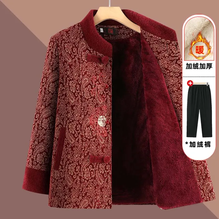 中老年人春秋新款外套女老太太冬装奶奶加绒加厚上衣妈妈翻领衣服