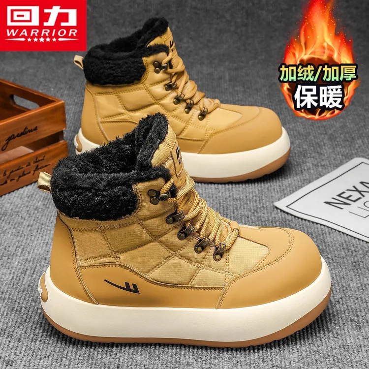 Warrior/回力25年冬季新款加绒时尚雪地靴保暖防水厚底大头马丁靴