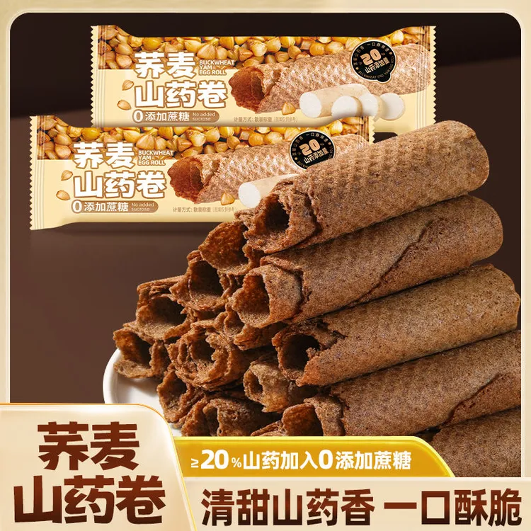荞麦山药卷添加芝麻蛋卷休闲零食
