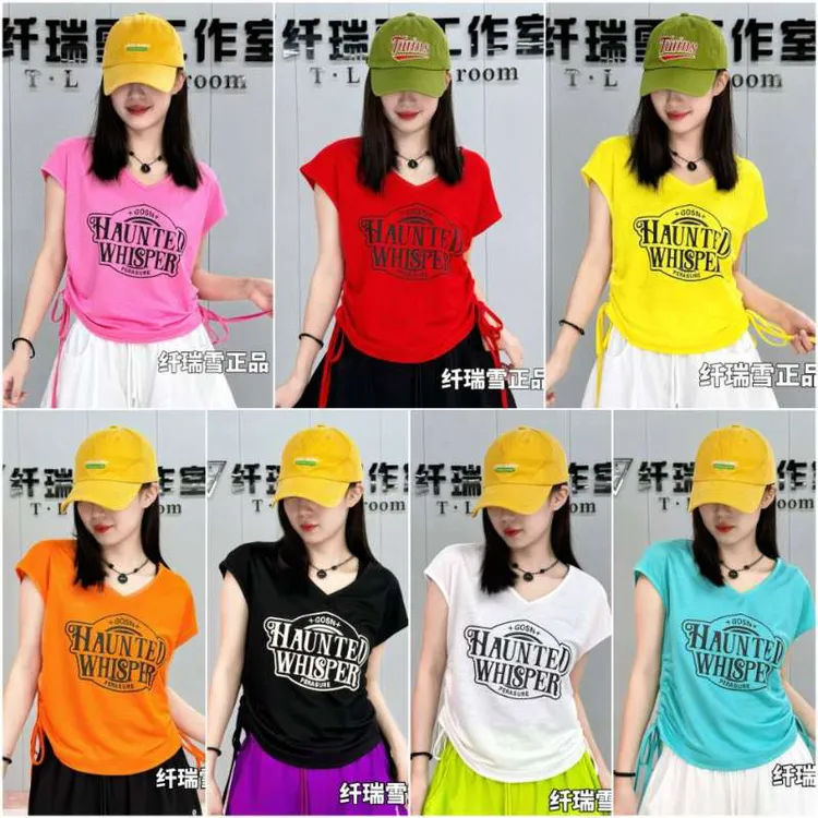 纤瑞雪正品【521款T恤单品】冰棉抽绳可调节宽松时尚冰感舒适