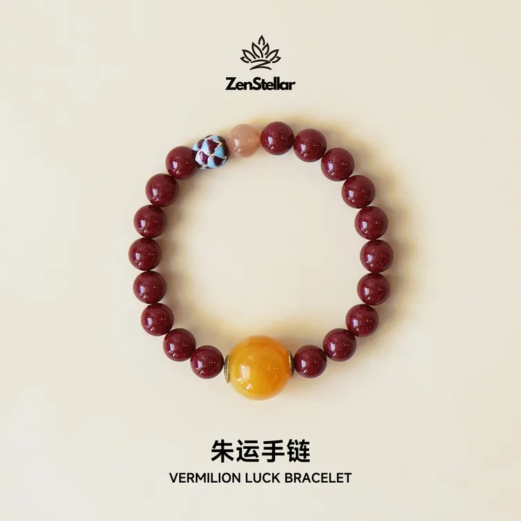 含辰砂工艺品禅星AI陪伴手串本命年朱运手链朱砂橙月光石水晶原创