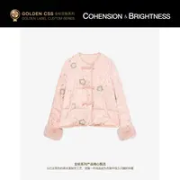 凝慧【桃印觅青】95鹅绒新中式重工亮片钉珠加厚宽松羽绒服YS222