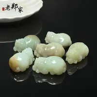 【老郑家】和田玉貔貅挂件 1855 多样性发一件 约44*29*19mm