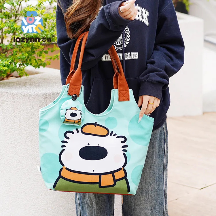 罗绮  2025新款潮时尚大号贝壳包单肩包高级感学生补习袋