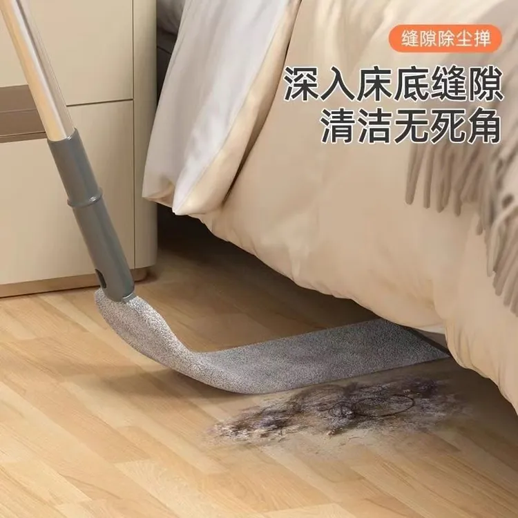 爱格床底清扫神器家用除尘掸子缝隙清扫新款伸缩杆超薄静电除尘器