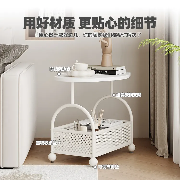 奶油风沙发边几创意简约置物架铁艺推车客厅卧室可移动小茶几边柜