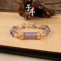 【蜜棠二店】九天玄女DIY水晶手串（多样性发）C3-731