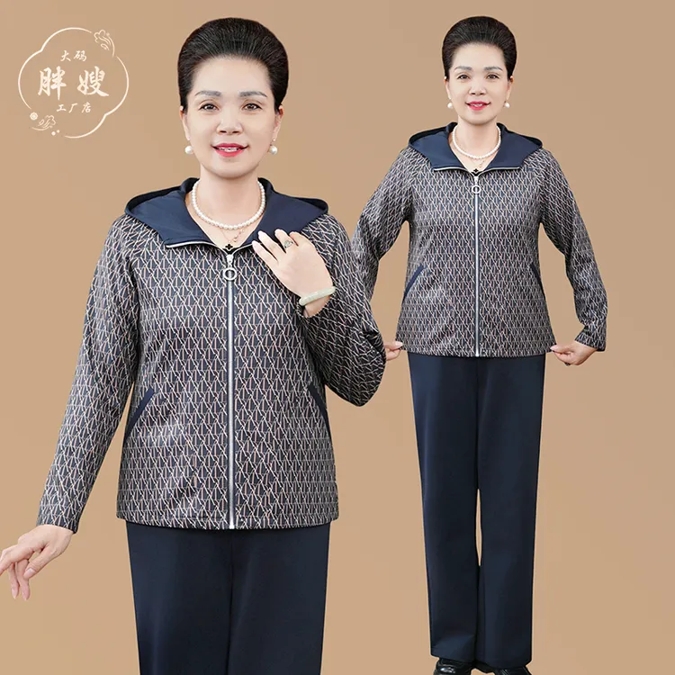 妈妈装秋季气质连帽拉链款上衣长裤休闲两件套母亲衣服时尚套装女